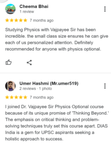 DIAS GBP Reviews