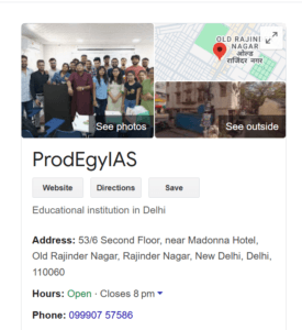 ProdEgyIAS