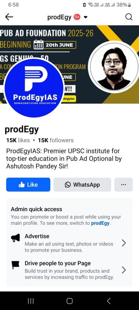 ProdEgyIAS Facebook Page