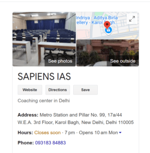 SAPIENS IAS